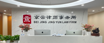 襄都-首屏背景图